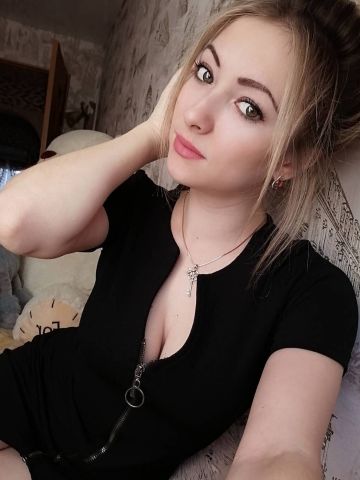 Николь